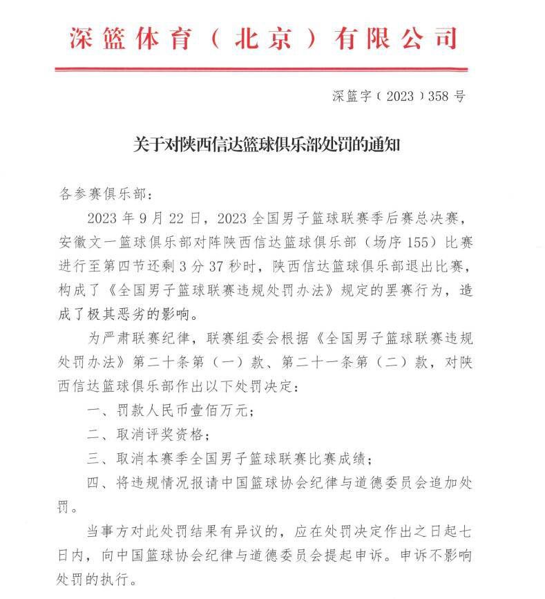 【比赛关键事件】第45分钟，努内斯和B席相互配合后横传，浦和红钻后卫赫伊布罗腾左脚解围踢向自家球门近角，乌龙球！